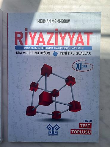 Спорт и хобби: Məhsul: Riyaziyyat test topluları (2 kitab) Müəllif: Mehman Məmmədov — 3