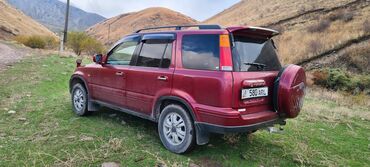 Honda: Honda CR-V: 1998 г., 2 л, Автомат, Бензин, Кроссовер