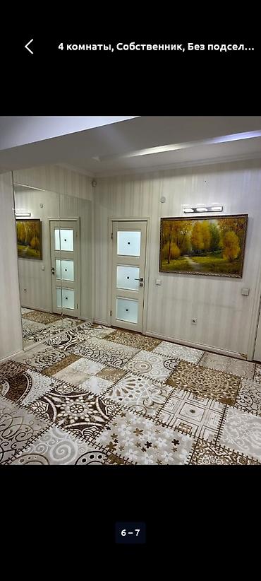 Долгосрочная аренда квартир: 4 комнаты, Собственник, Без подселения, С мебелью полностью — 9