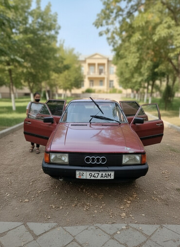 Audi: Audi 80: 1986 г., Механика, Бензин, Седан — 1