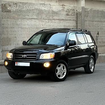 Toyota: Toyota Highlander: 2006 г., 3.3 л, Автомат, Бензин, Внедорожник — 1