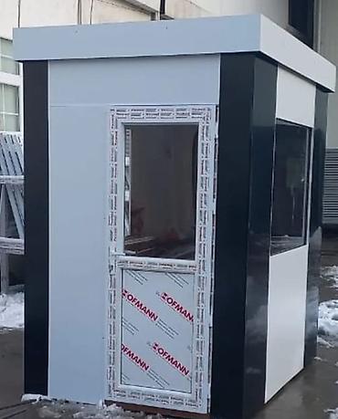 Budkalar, köşklər: OFİS ARA KESME VE MÜHAFİZE BUTKALARI — 6
