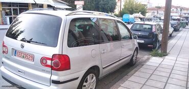 Volkswagen: Volkswagen Sharan: 1.9 l. | 2008 έ. Λιμουζίνα — 5