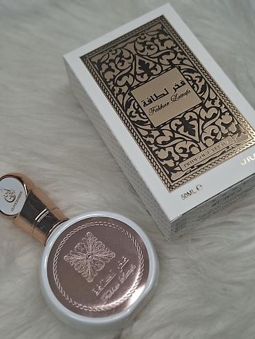 kilian black afgano: Lattafa Fakhar (Pride of Lattafa) – 50 ml, Eau de Parfum - Brend — 2