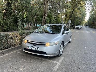 Honda Civic: 2007 г., 1.3 л, Вариатор, Гибрид, Седан at lalafo.kg Honda Civic: 2007 г., 1.3 л, Вариатор, Гибрид, Седан