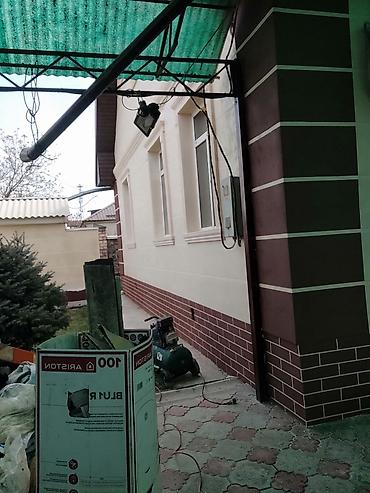 Фасадные работы: Ремонт фасада, Утепление фасада, Фасадный декор | Жидкий травертин, Декоративный кирпич, Сухой травертин Больше 6 лет опыта — 7