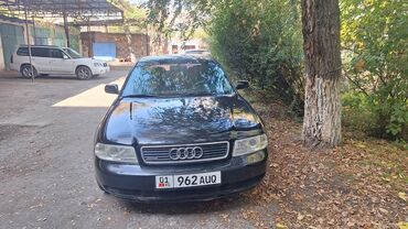 дверь ауди а4: Audi A4: 1996 г., 1.7 л, Механика, Бензин, Седан