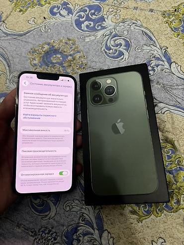 Apple iPhone: Продам Айфон 13 Про в Зеленом цвете 128 гб, 78 акб 120 герц В отличном — 8