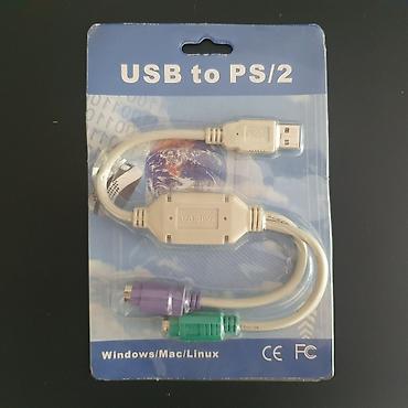 notebook: Адаптер USB to PS/2 (конвертер для клавиатуры и мыши) Описание: - — 1