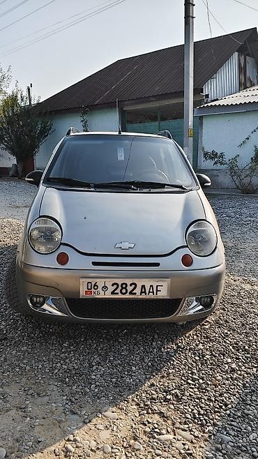 мата секыл: Chevrolet Matiz: 2006 г., 1 л, Кол менен иштөөчү, Бензин, Хетчбек — 1