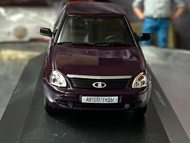 Avtomobil modelləri: VAZ, 2007 il, 1:43, Dəmir, Ödənişli çatdırılma — 8