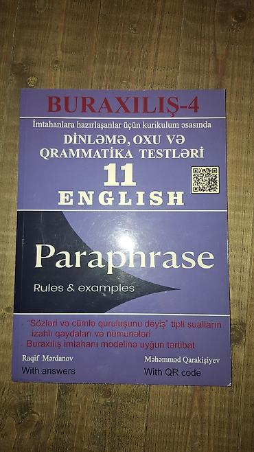 Книги и журналы: Dərs vəsaitləri paketi 1) İngilis dili – “Grammar and Vocabulary” - — 6