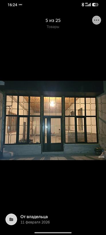 Пластиковые окна на заказ: Пластиковые и алюминиевые конструкции под заказ - Изготовление и — 3