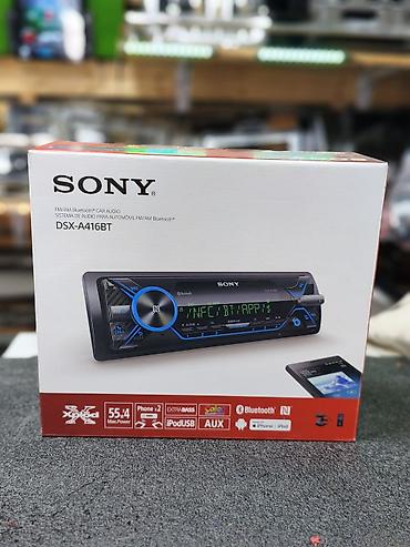 jack e4: Автомобильная медиасистема Sony DSX-A416BT - Тип: цифровой ресивер — 1