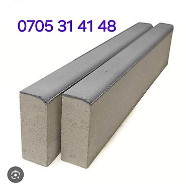 Евробрусчатка: Брусчатка для разных дизайнов Брусчатка для для любого оформления — 18