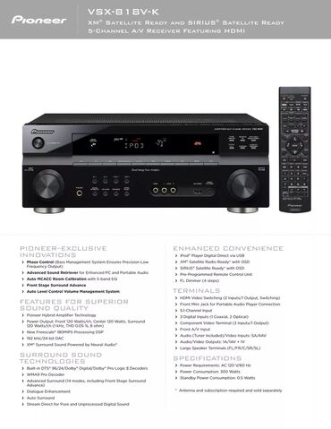 колонки для музыки: AV-ресивер 5.1 Pioneer VSX-818V Характеристики Стандарт: 5.1