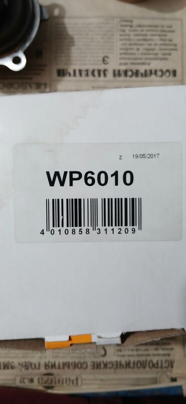 матор на сивик: Помпа Audi 2003 г., Б/у, Оригинал, Германия at lalafo.kg матор на сивик: Помпа Audi 2003 г., Б/у, Оригинал, Германия