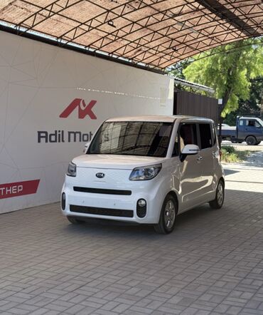 авто парк бишкек: Kia Ray: 2020 г., 1 л, Автоматтык, Бензин, Хетчбек