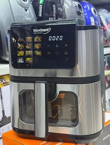 Аэрогрили: Аэрогриль Премиум качества с гарантией на 1 год! Представляем вашему — 9