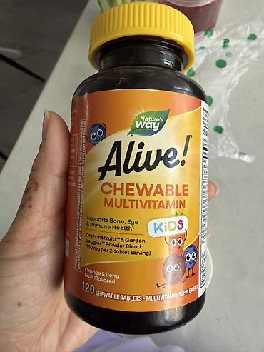 мультивитамин: Nature’s Way Alive! Chewable Multivitamin Kids — жевательные — 1