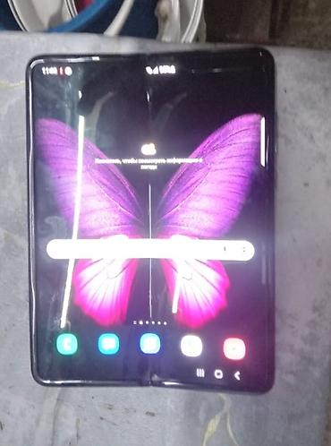 galaxy z fold 4: Samsung Galaxy Fold 5G — 2