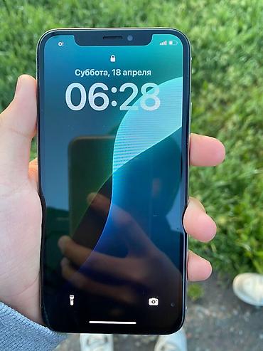 iphon xs: Только ОБМЕН НА ТЕЛЕФОНЫ!!!!!!
ТОЛЬКО ОБМЕН обмен на телефоны!!! — 2