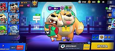 Игры для Nintendo Switch: Аккаунт Brawl Stars Состав и особенности: - 23 из 102 бойцов открыто — 6