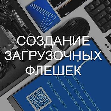 samsung s: 🎯 Сборка и настройка ПК | Подбор комплектующих | Услуги для вашего — 5