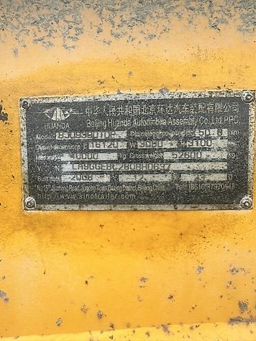 turbo az traktor t28: Ağır texnika daşımaq üçün traktor qoşqu komplekti - Çəkmə başlığı — 8