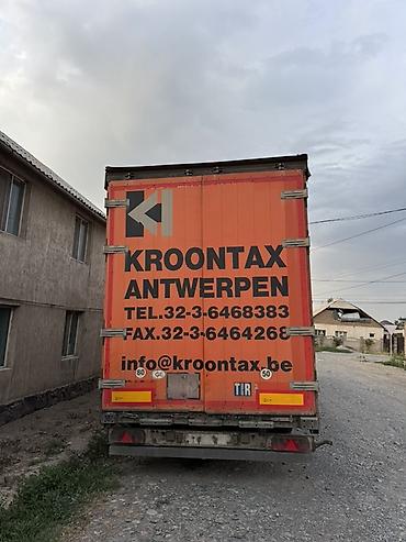 тент кузов: Продаю тент без прицеп комплект шторка по ценам договоримся — 2