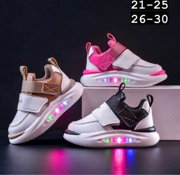 bata obuća novi sad: Size - 30, Light up