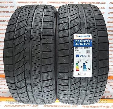 w124 e: Шины 315 / 35 / R 21, Зима, Новый, Комплект, Внедорожные (АТ/МТ), Китай, Sailun — 2