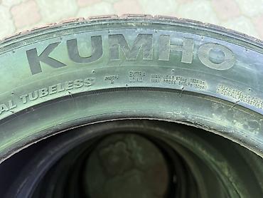 255 45 r18: 255/45/18 4 шт комплект Новый фирма Корея Kumho год 2020 — 5