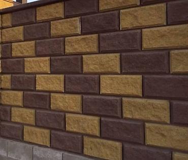 Пескоблок: Пескоблок Блок (15) 15х20х40 Блок (20) 20х20х40 Цемент+песок+отсев — 29