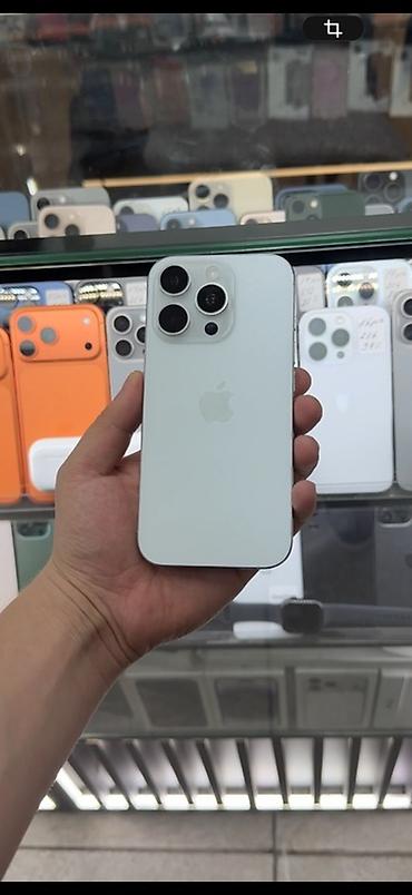 macbook air: Цена окончательная! На экране царапины IPhone 16 Pro, 256 ГБ — 1