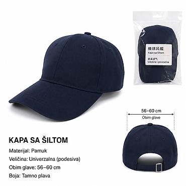 One size, bоја - Tamnoplava