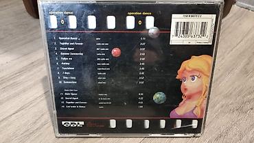 Другая аудиотехника: Продам свои б/у компакт диски, есть царапины на дисках, есть без — 26