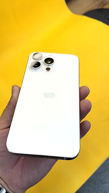 Apple iPhone: IPhone 15 Pro Max, Б/у, 256 ГБ, 83 % — 4