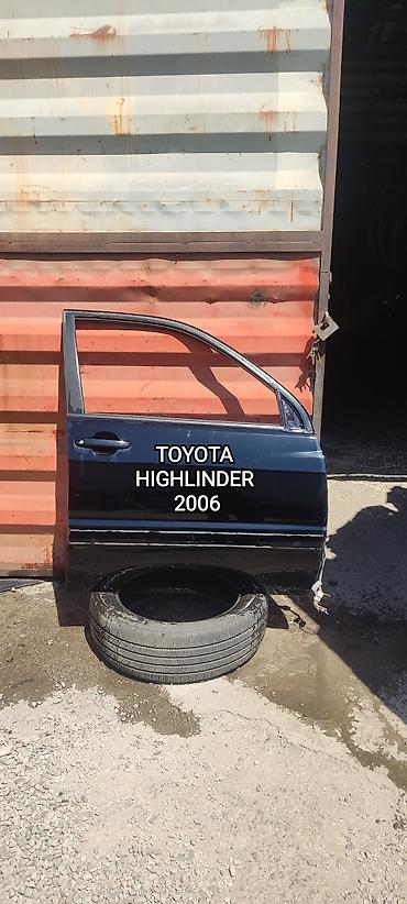 highlinder: Дверь Передняя правая Toyota, Б/у, Оригинал — 1