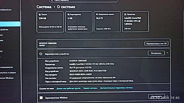 Ноутбуки Xiaomi: Для учебы, Б/у, Intel Core i7 — 3