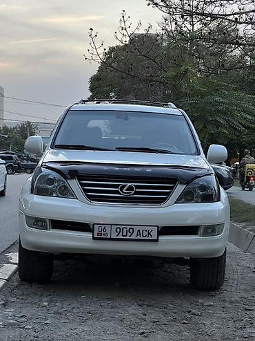 lexus 2010: Lexus GX: 2005 г., 4.7 л, Автомат, Газ, Внедорожник — 3