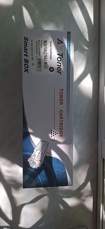 Kartriclər: AZ Toner toner kartric – Model: W2410A (216A), Black - Rəng: Qara - — 2