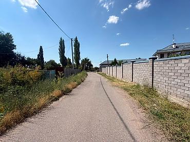 курчатова 81: 8 соток, Для строительства, Красная книга — 2