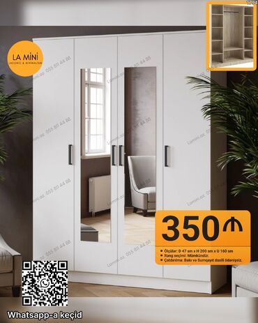 Açılan, 4 qapılı Düz dolab, Şifonyer
