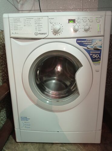 купить холодильник недорого бу: Кир жуучу машина Indesit, Колдонулган, Автомат, 6 кг чейин, Компакттуу