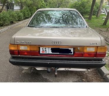 гитара на ауди 80: Audi 100: 1988 г., 2 л, Механика, Бензин, Седан — 2
