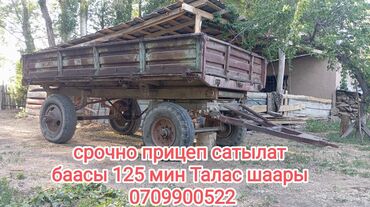 купить трактор т 16: Срочно срочно сатылат