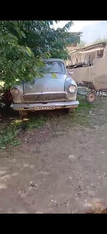 ГАЗ 21 Volga: 1968 г., Бензин, Седан
