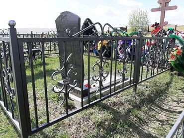 оградка на кладбище цена: Изготовление оградок | Металл