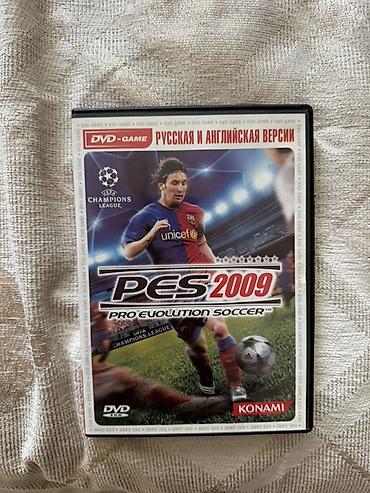 ps disk: Məhsul: PES 2009 – Pro Evolution Soccer (DVD-Game) Xüsusiyyətlər: - — 1
